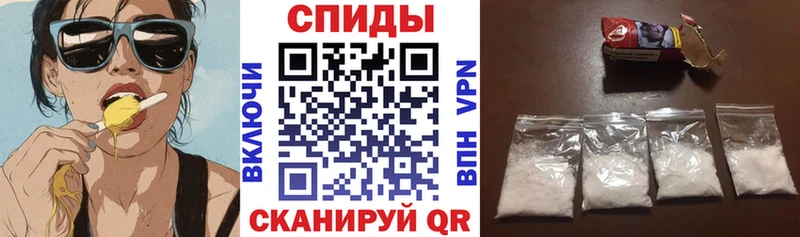 закладки  Малоархангельск  Amphetamine Розовый 