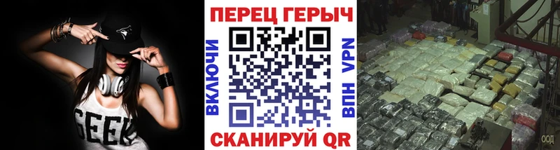 ГЕРОИН Афган  Малоархангельск 