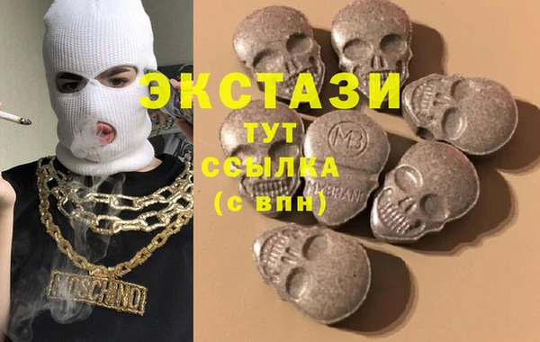эйфоретик Алексеевка