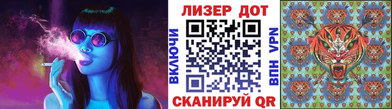 Марки NBOMe 1,8мг  Малоархангельск 