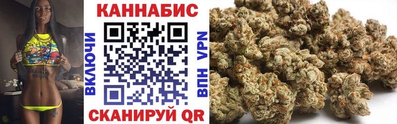 Каннабис планчик  как найти   Малоархангельск 